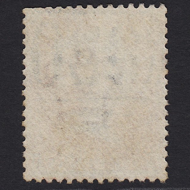 Additional view of stamp 9094