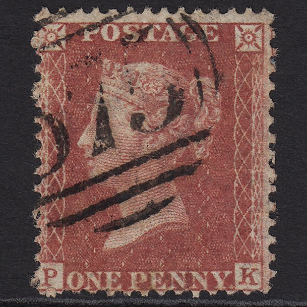 GB QV 1857 1d Rose-red (Plate 36) SG40-C10(1) PK GU