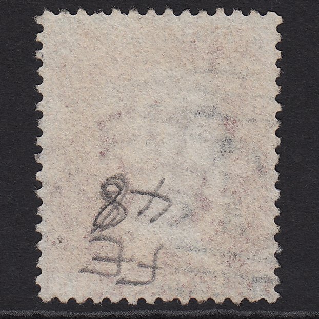 Additional view of stamp 9161