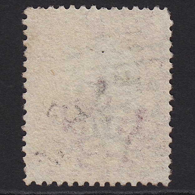 Additional view of stamp 9095
