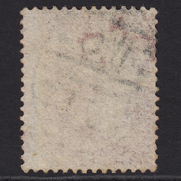 Additional view of stamp 9096