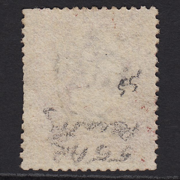 Additional view of stamp 9214