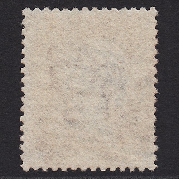 Additional view of stamp 9316