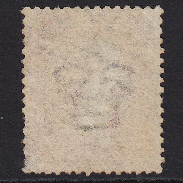 Additional view of stamp 9215