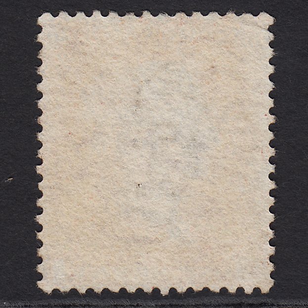 Additional view of stamp 9147
