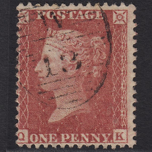 GB QV 1857 1d Rose-red (Plate 62) SG40-C10(1) QK FU London D&S W13 Misperf