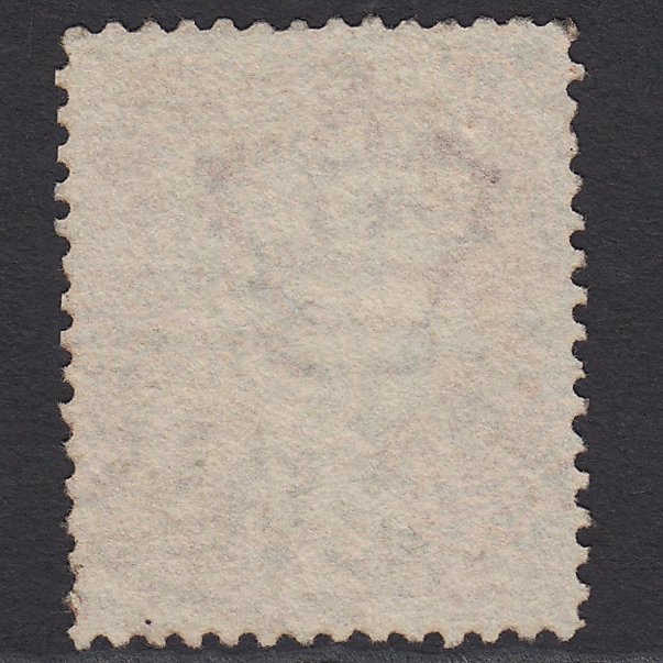 Additional view of stamp 9059