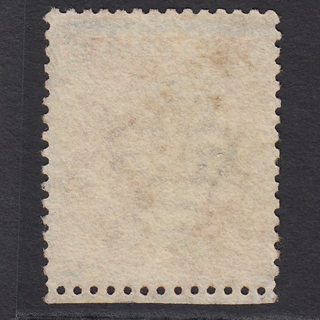 Additional view of stamp 9332