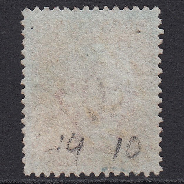 Additional view of stamp 9164