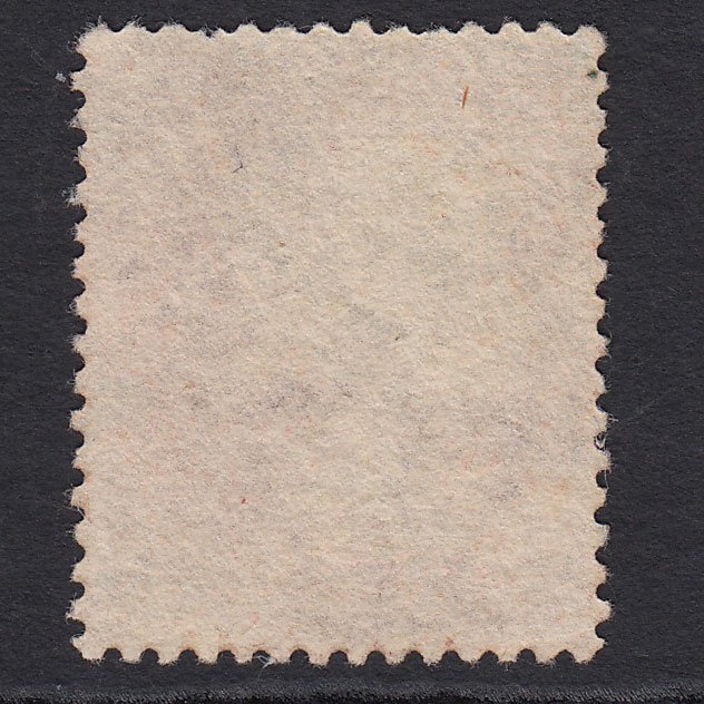 Additional view of stamp 9343