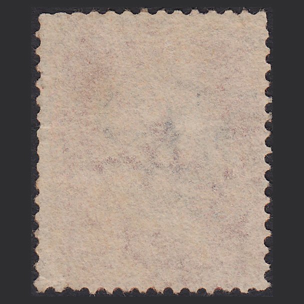 Additional view of stamp 8978