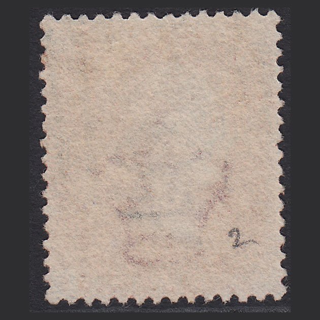 Additional view of stamp 9028