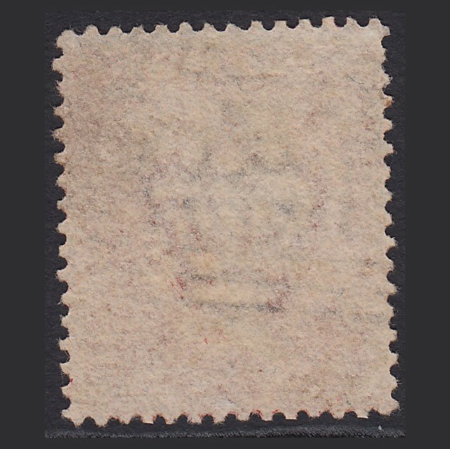 Additional view of stamp 9208