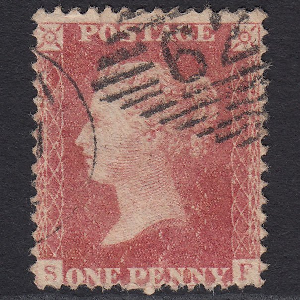 GB QV 1857 1d Rose-red (Plate 41) SG40-C10(1) SF GU Belfast 62
