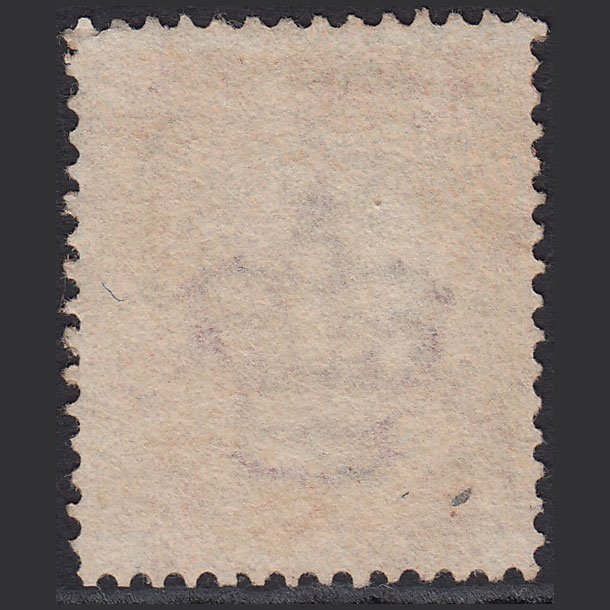 Additional view of stamp 9030