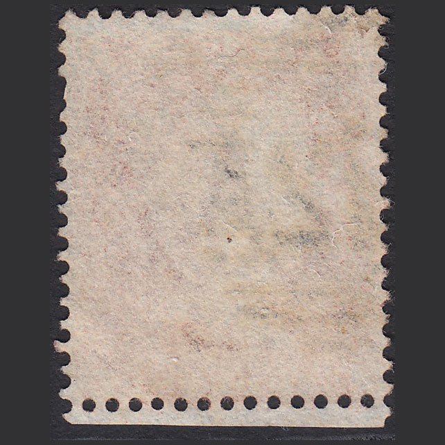 Additional view of stamp 9167