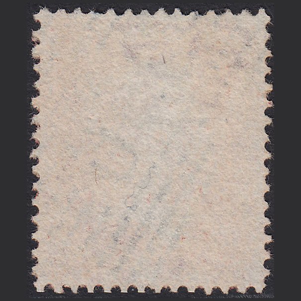 Additional view of stamp 9260