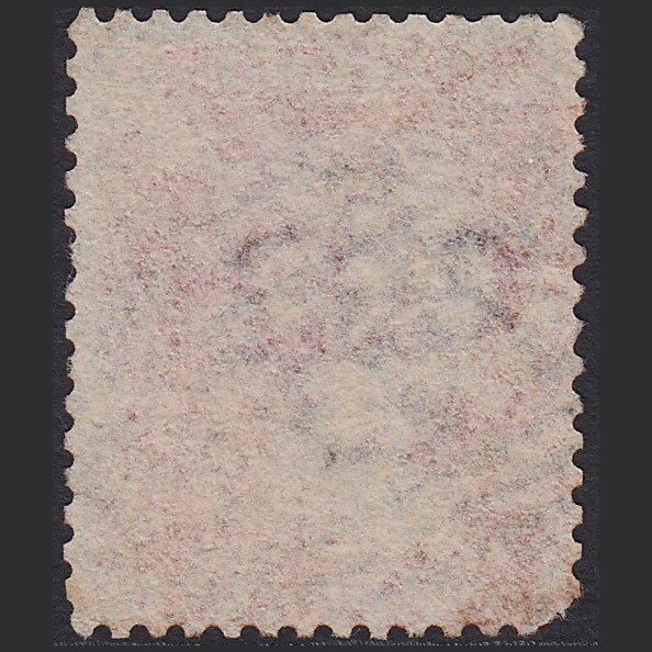 Additional view of stamp 9267