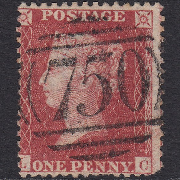 GB QV 1857 1d Rose-red (Plate 58) SG40-C10(1) LC GU Stourbridge 750