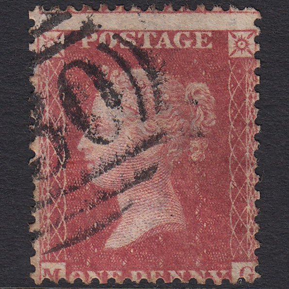 GB QV 1857 1d Rose-red (Plate 36) SG40-C10(1) MG GU Misperf