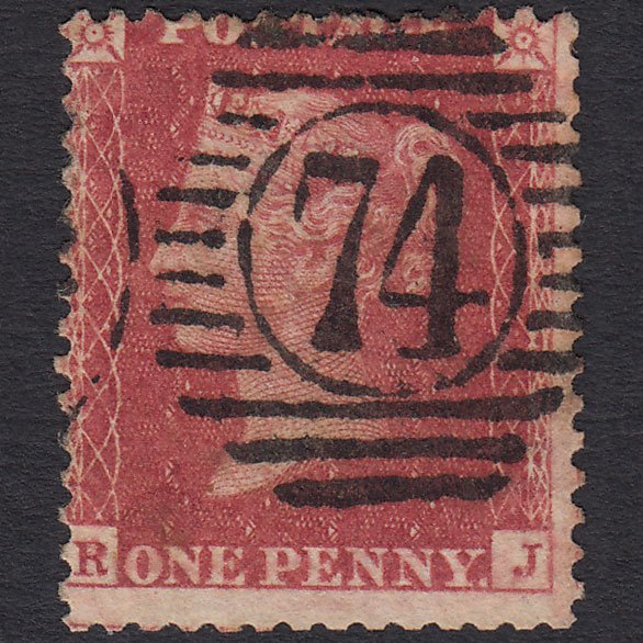 GB QV 1857 1d Rose-red (Plate 55) SG40-C10(1) RJ GU London D&S 74