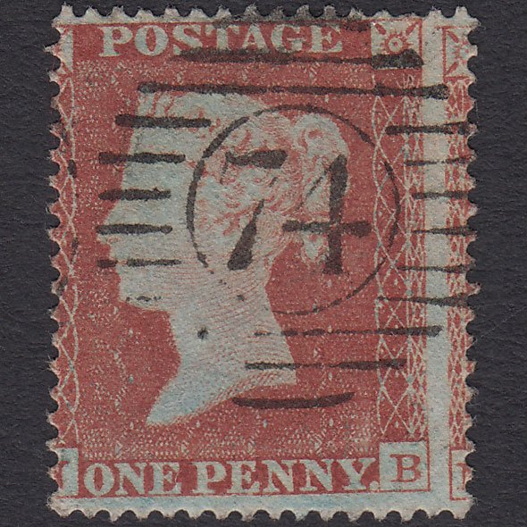 GB QV 1854 1d (Plate 178) SG17-C1(1) NB FU London D&S 74 Large Misperf