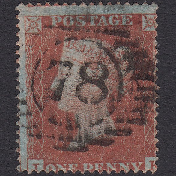 GB QV 1854 1d Red-brown (Plate 175) SG17-C1(1) JK GU London D&S 78 Misperf