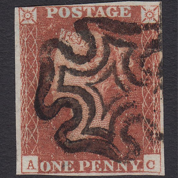 GB QV 1841 1d Red-brown (Plate 12) SG8-B1(1) AC FU nr 4 Margins MX
