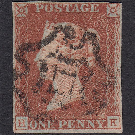 GB QV 1841 1d (Plate 20) SG8-B1(1) HK GU Plymouth Maltese Cross Pinhole