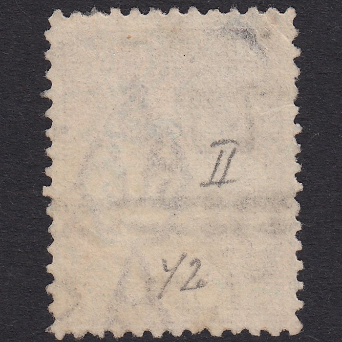 Additional view of stamp 18458