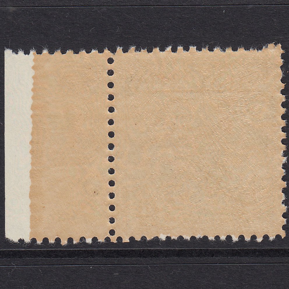 Additional view of stamp 18446