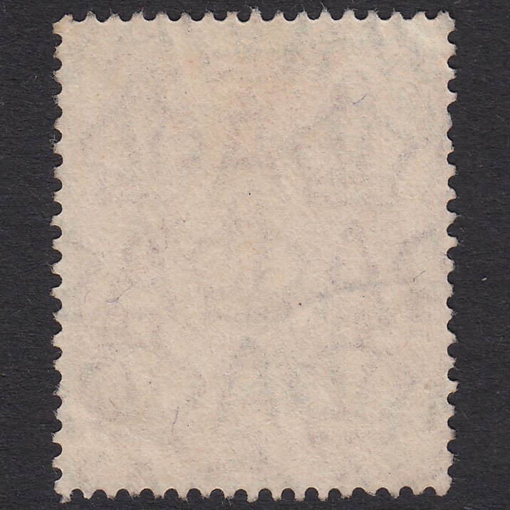 Additional view of stamp 18475