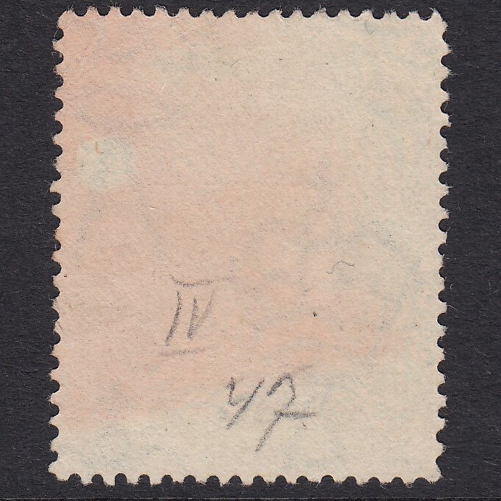 Additional view of stamp 18476
