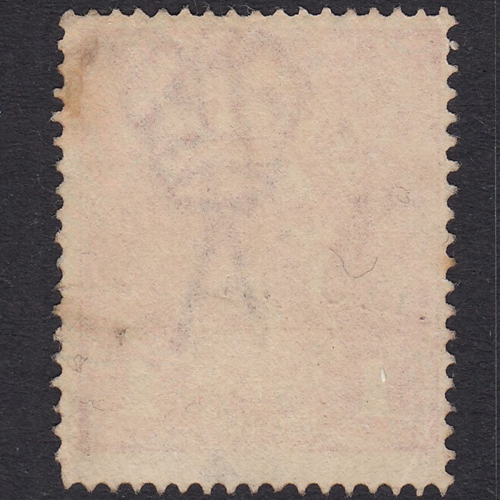 Additional view of stamp 18477
