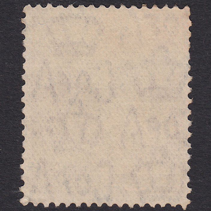 Additional view of stamp 18482