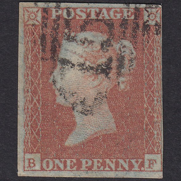 GB QV 1841 1d Red-Brown Plate 98 SG8-B1(1) BF GU 4 Margins
