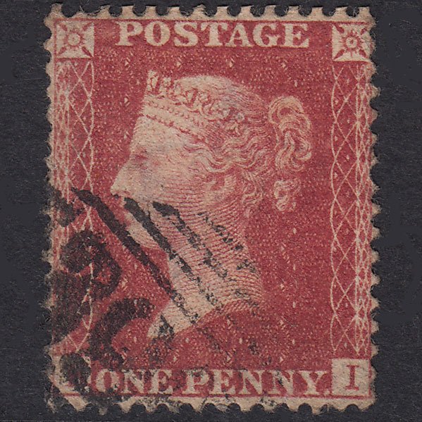 GB QV 1857 1d Rose-Red Plate 59 SG40-C10(1) KI FU Ireland Well Centred
