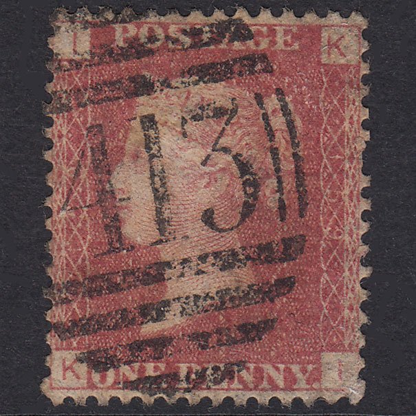 GB QV 1864 1d Plate 159 SG44-G1(2) KI GU Keswick 413 Perfect Centring