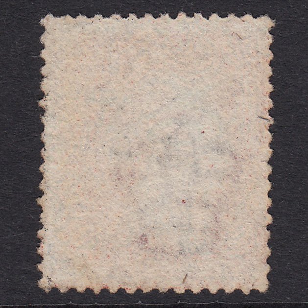 Additional view of stamp 20969