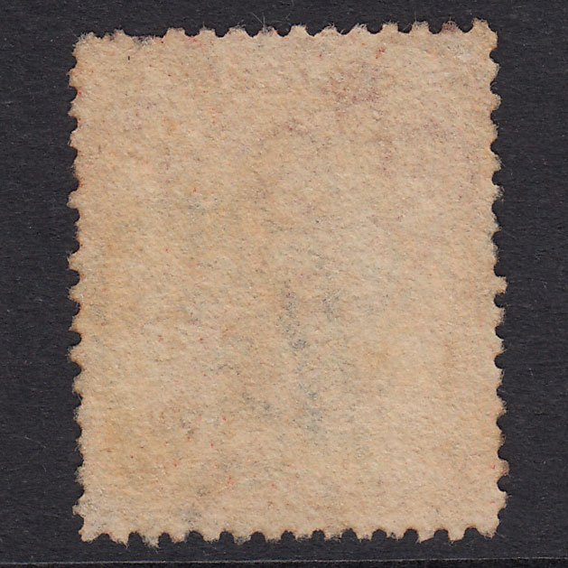 Additional view of stamp 20963