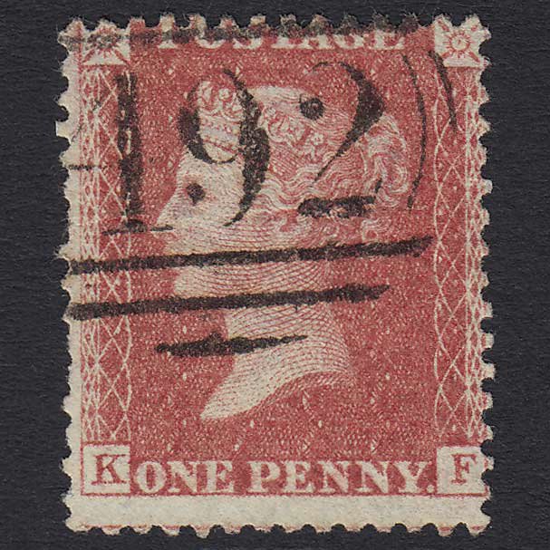 GB QV 1857 1d Rose-red (Plate 59) (SG40) 'KF' GU Maidenhead (492) C10
