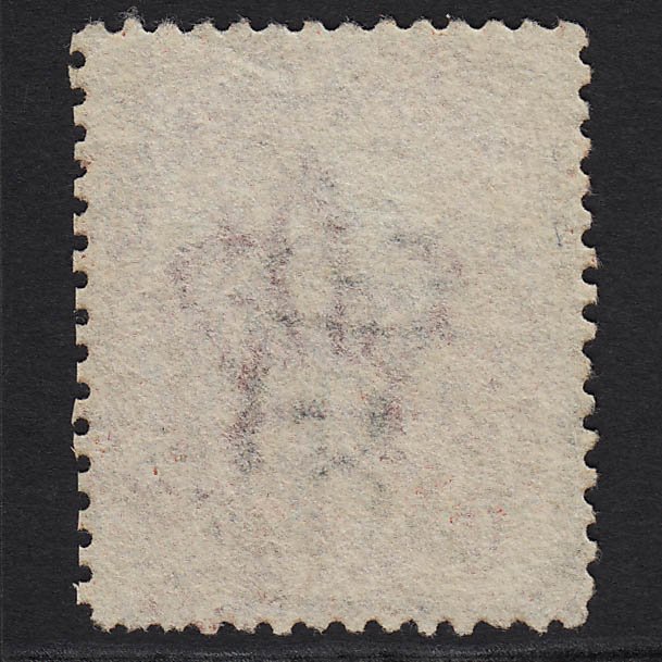 Additional view of stamp 9392
