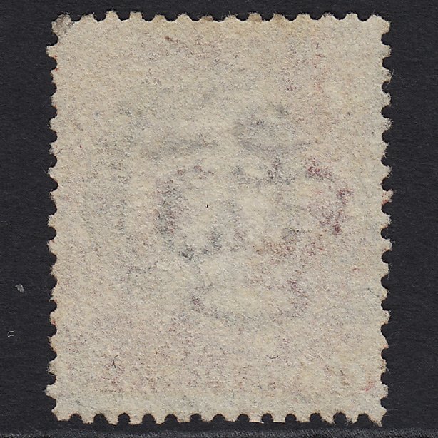 Additional view of stamp 9471