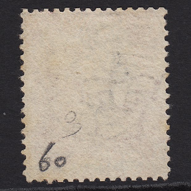 Additional view of stamp 9661