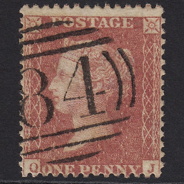GB QV 1857 1d Rose-red (Plate 44) SG40-C10(1) QJ GU Canterbury 84
