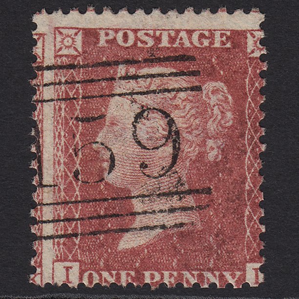 GB QV 1857 1d (Plate 57) SG40-C10(1) IL GU Glasgow 159 Missing Imprimatur