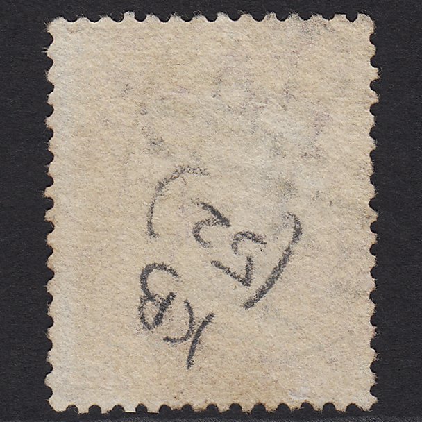 Additional view of stamp 9707