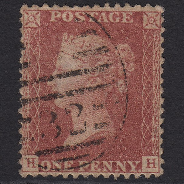 GB QV 1861 1d Plate R16 SGC13(3) HH FU London D&S Cancel Very Well Centred