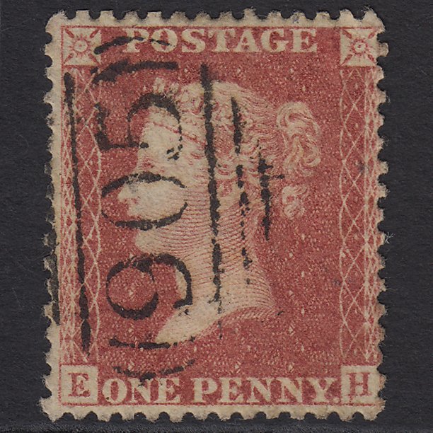 GB QV 1857 1d (Plate 43) SG40-C10(1) Constant Variety EH FU Wolverhampton 905