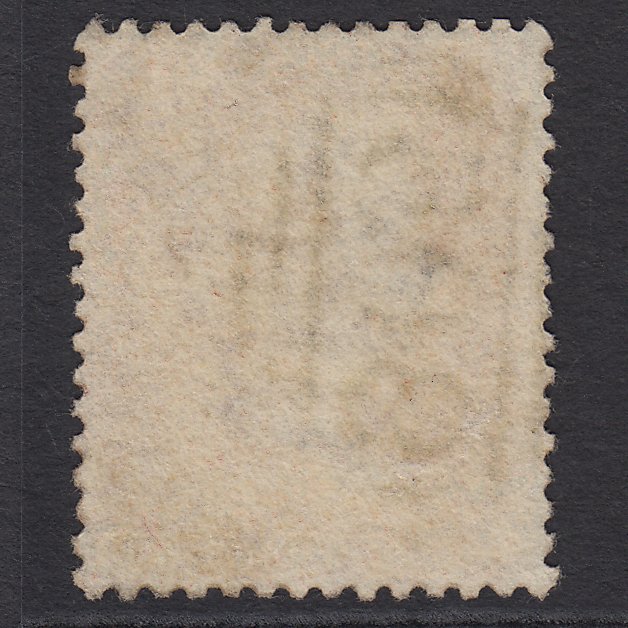 Additional view of stamp 9464